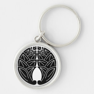 Chaveiro Embrulhando gingers japoneses