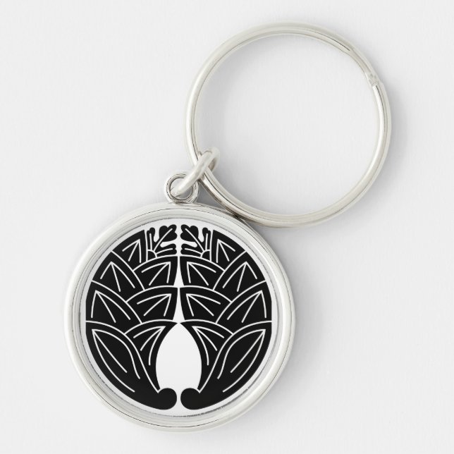 Chaveiro Embrulhando gingers japoneses (Frente)