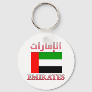 Chaveiro Emiratos Árabes Unidos Sinalizador ا ل إ م ا ر ا Á