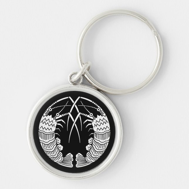 Chaveiro Enfrentando lagostas espinhosas (Frente)