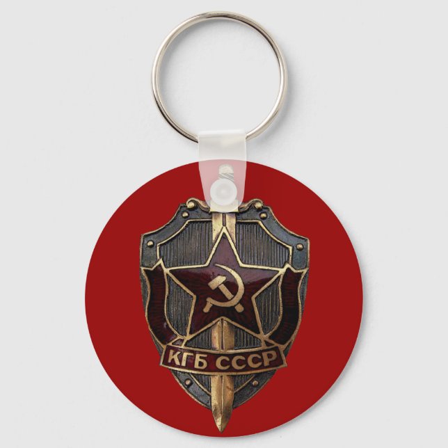 Chaveiro Escudo da KGB (Frente)
