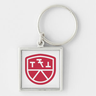 Chaveiro Escudo da Phi Sigma Kappa