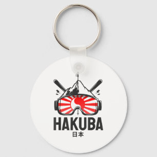 Chaveiro estação de esqui retrô de Hakuba Japão