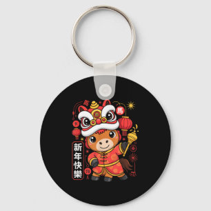 Chaveiro Estilo Kawaii Ano do Cavalo 2026 Ano Novo Chinês