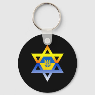 Chaveiro Estrela de David judaica do Leste Europeu