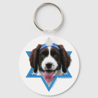 Chaveiro Estrela de Hanukkah de David - Espanhol Inglês Spr