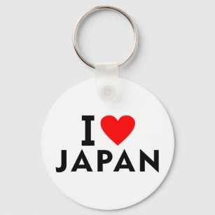 Chaveiro Eu amo o Japão como um sistema de turismo de viage