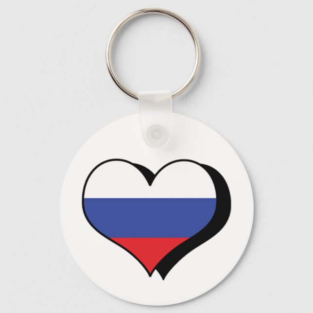 Chaveiro Eu Amo Rússia Pingente de Chaves (Frente)