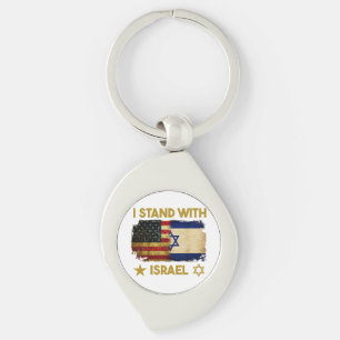 Chaveiro Eu Apoio a Camisa de Israel Eu Apoio a Israel Amer