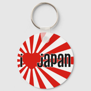 Chaveiro Eu coração o Japão!