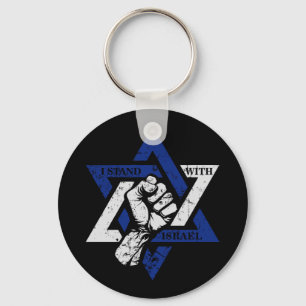 Chaveiro Eu defendo Israel