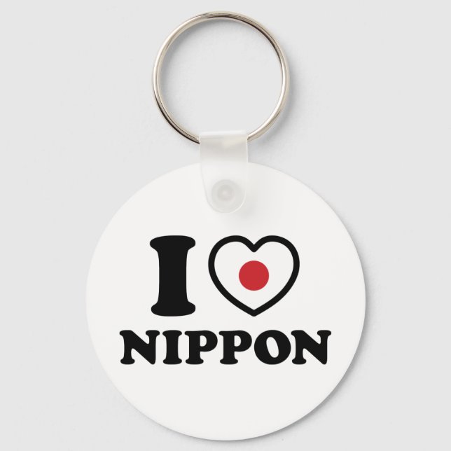CHAVEIRO EU HEARI [AMOR] NIPPON (Frente)