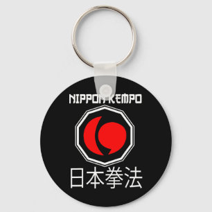 Chaveiro Excelente Nippon Kempo Design do Japão Shorinji Ka