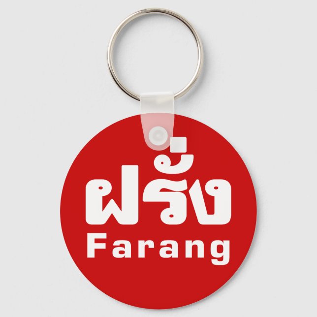Chaveiro Farang ♦ Estrangeiro na Língua Tailandesa ♦ (Frente)