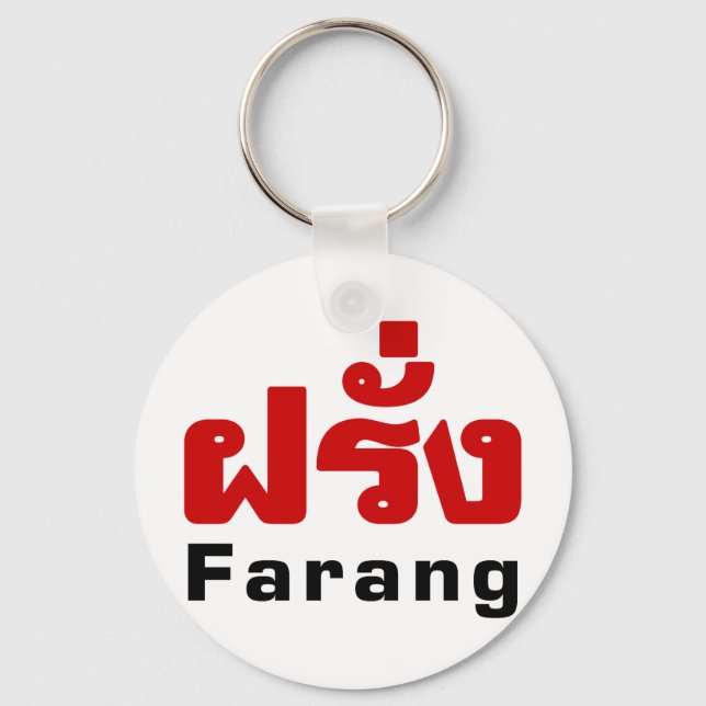 Chaveiro Farang ♦ Estrangeiro na Língua Tailandesa ♦ (Frente)