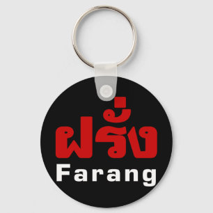 Chaveiro Farang ♦ Estrangeiro na Língua Tailandesa ♦