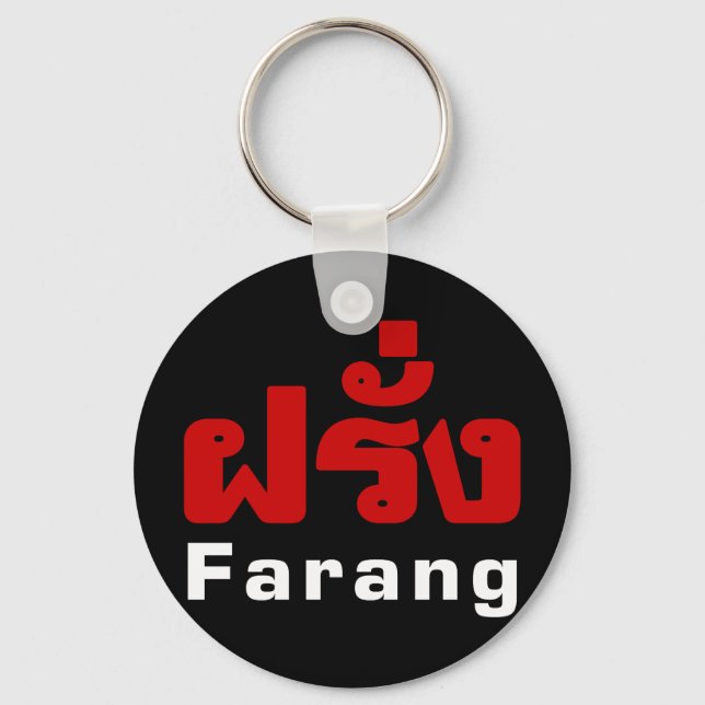 Chaveiro Farang ♦ Estrangeiro na Língua Tailandesa ♦ (Frente)