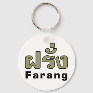 Chaveiro Farang ♦ Estrangeiro na Língua Tailandesa ♦