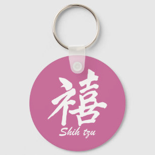 Chaveiro Felicidade Shih Tzu