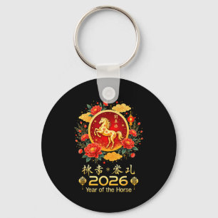 Chaveiro Feliz Ano Novo Chinês 2026 Ano Lunar do Cavalo