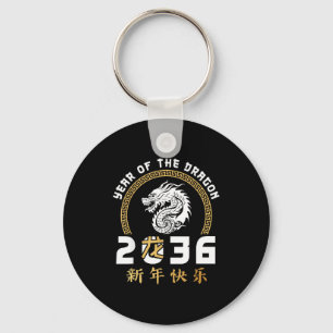 Chaveiro Feliz Ano Novo Lunar 2036 Dragão Chinês Fofo