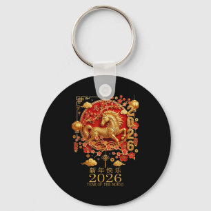 Chaveiro Feliz Ano Novo Lunar Chinês do Cavalo 2026