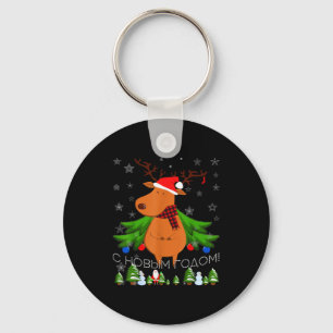 Chaveiro Feliz Ano Novo - Papai Noel Renas Feias Natal Dive