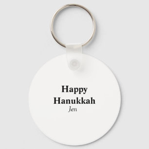 Chaveiro Feliz Hanukkah, seu nome de imagem de texto editáv