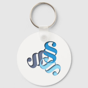 Chaveiro Figura letra paragraph letter shape