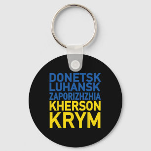 Chaveiro Fique Com a Ucrânia Defendendo Donetsk