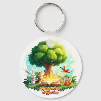 Chaveiro "Forest Tales Keychain – Enchanted Woodland Story
