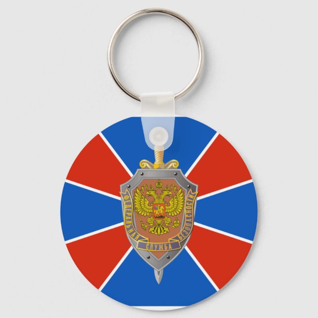 Chaveiro Fsb, bandeira da Rússia (Frente)