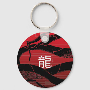 Chaveiro Fundo Vermelho do Dragão Japonês Negro
