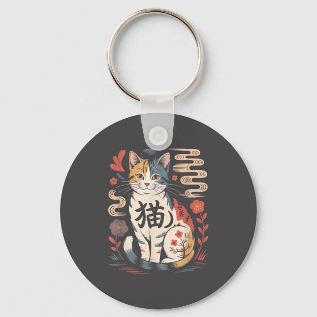 Chaveiro Funny Retro Kawaii Japanese Neko Cat Anime Manga L (Frente)