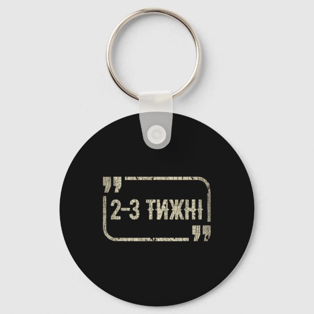 Chaveiro Funny Ukrainian Meme Support Ukraine I Stand With  (Frente)