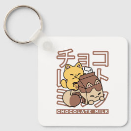 Chaveiro Gato Cinto Trilho Chocolate Leite Cartonagem Kawai