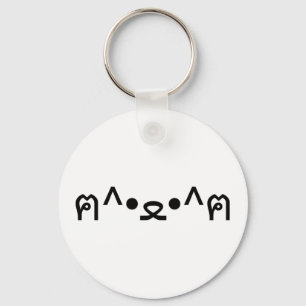 Chaveiro Gato Com Peças Emoticon ฅ^ ・ ・^ฅ Japonês Kaomoji