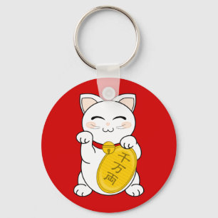 Chaveiro Gato da Boa Fortuna - Maneki Neko