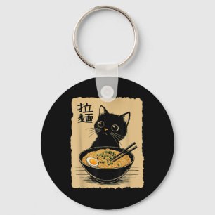 Chaveiro Gato Engraçado Ramen Tee Cute Kawaii Japonês Anime