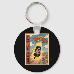 Chaveiro Gato Engraçado Ramen Ufo Anime Japonês Para Homens