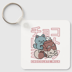 Chaveiro Gato Kawaii com Leite de Chocolate – Arte Pop Japo