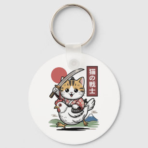 Chaveiro Gato Kawaii Montando Frango Anime Japonês Engraçad