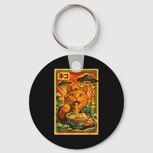 Chaveiro Gato meme de ramen Ufo gráfico japonês vintage dos
