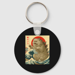 Chaveiro Gato Persa Catzilla Arte Japonês Para Homens Mulhe