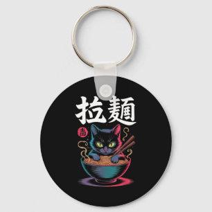 Chaveiro Gato Ramen Vintage Kawaii Comida Japonesa Anime Ma