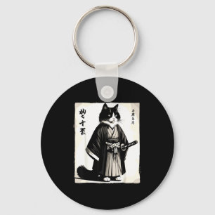 Chaveiro Gato Samurai Guerreiro Vintage Anime Japonês