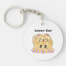 Gato Sortudo (Maneki Neko)