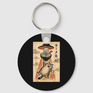 Chaveiro Gato Ufo Ramen Engraçado Anime Japonês Homens Mulh