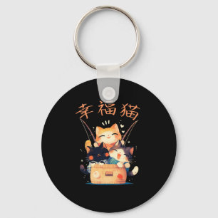 Chaveiro Gatos Felizes Kawaii Fofos Pescando Com Kanji Japo