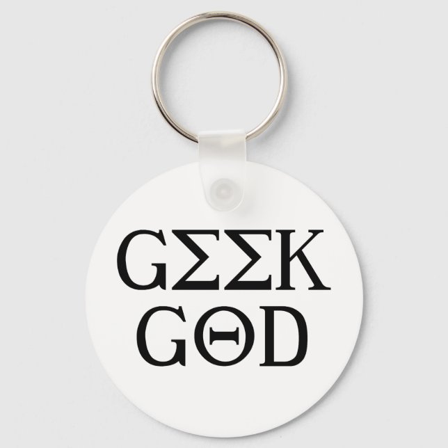 Chaveiro Geek Deus (Frente)